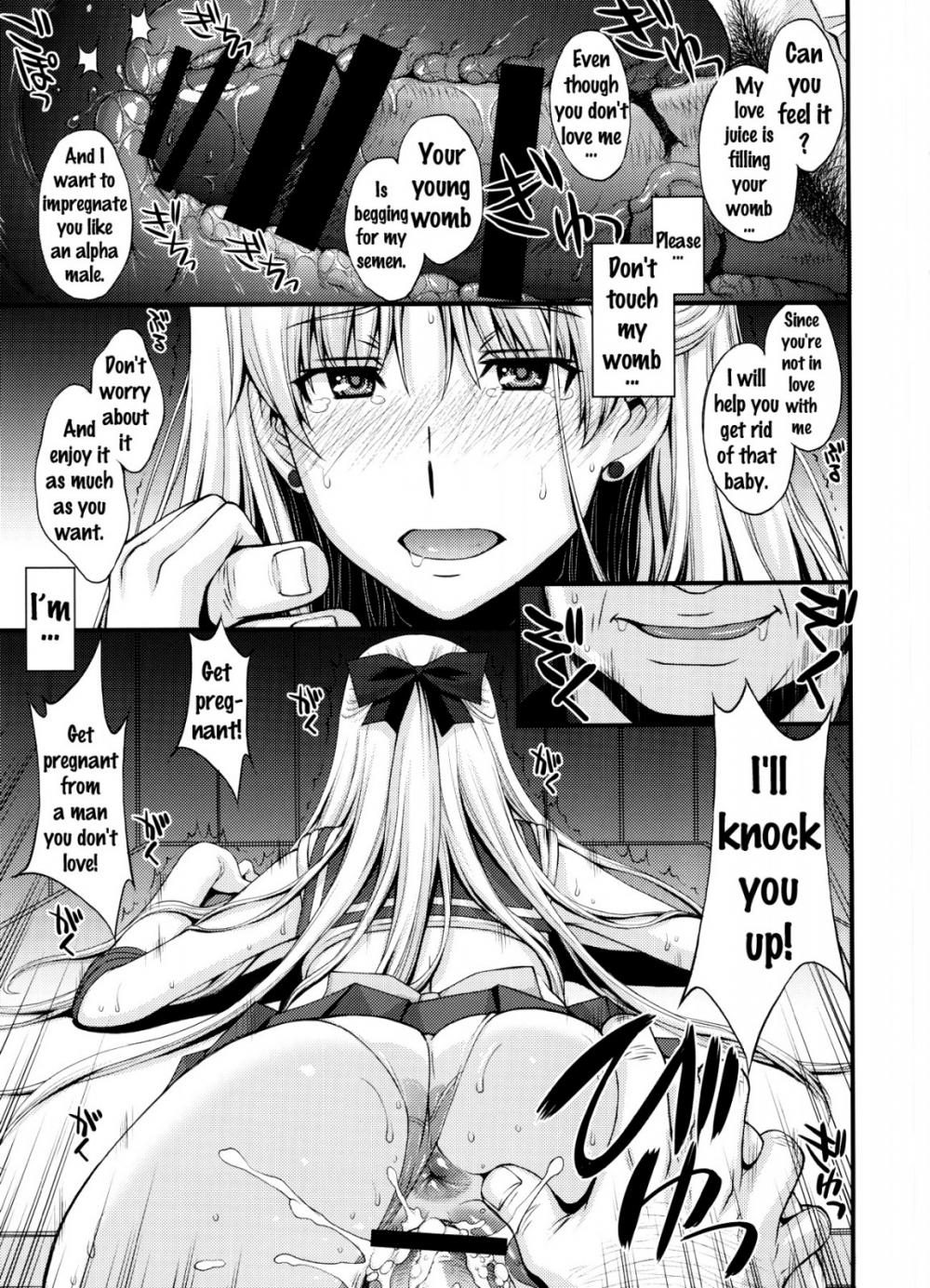 Hentai Manga Comic-Ninshin Shichatta... Dareka Tasukete-Read-14